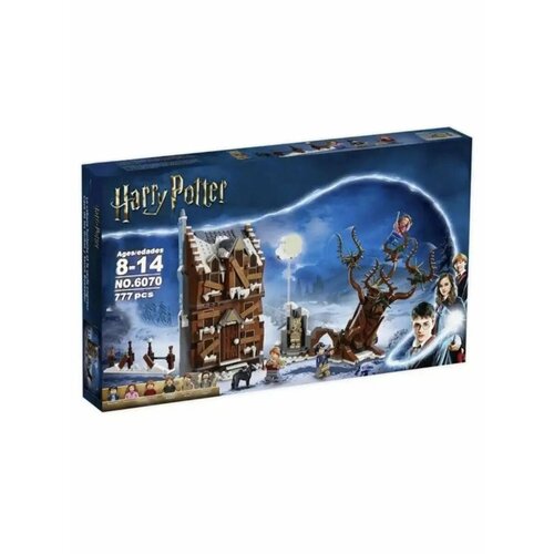 Конструктор Гарри Поттер - Визжащая хижина и Гремучая ива 1935₽
