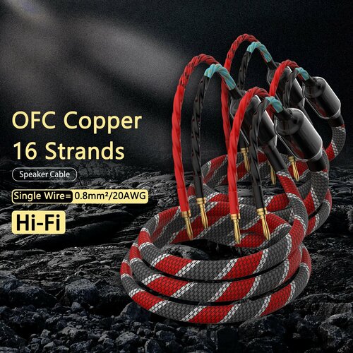 Audiocrast Бескислородный медный аудио кабель для динамиков с банановыми разъемами, 8 cores B-B, 2m