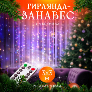 Основная фотография от вендора