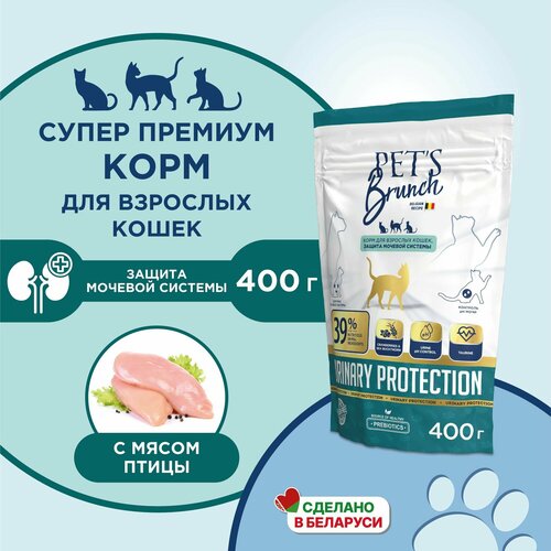 Сухой корм PET'S BRUNCH Urinary Protection, для взрослых кошек с МКБ, курица, 400 г