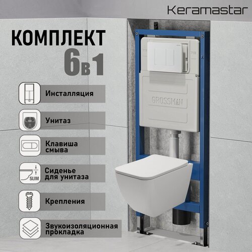 Изображение товара Комплект 3 в 1: инсталляция 900. K31.01.000+клавиша 700. K31.04.01M.01M+унитаз KR074011P
