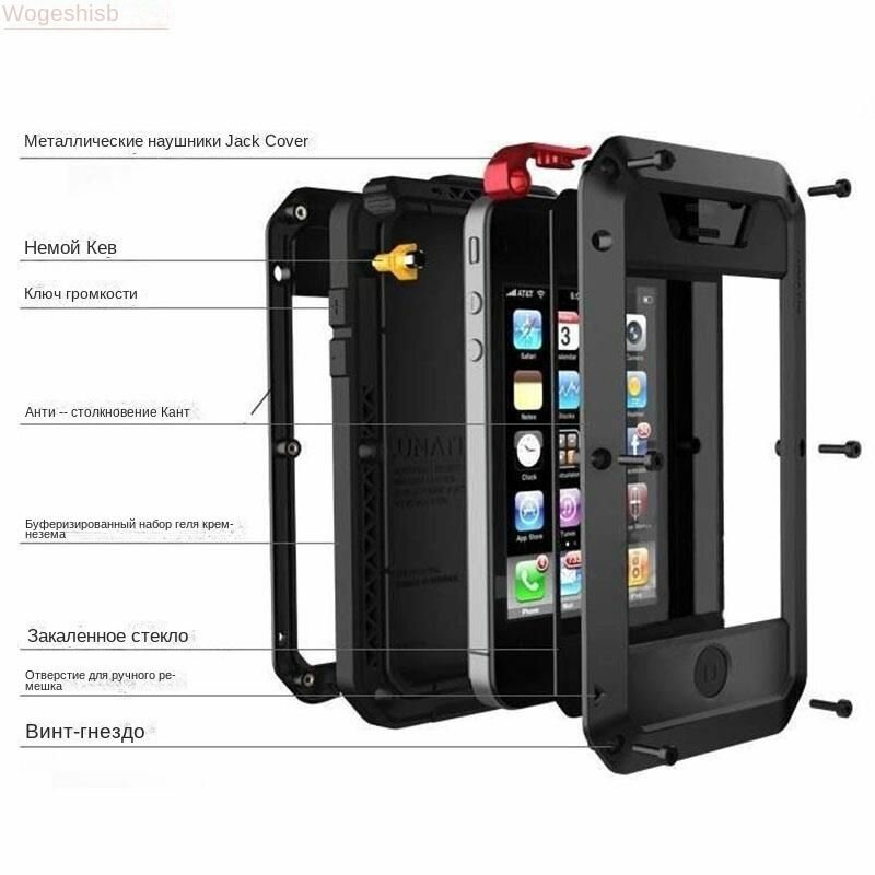 Бронированный противоударный чехол Extreme для iPhone 11 Ударопрочный защитный футляр, черный — фото 1
