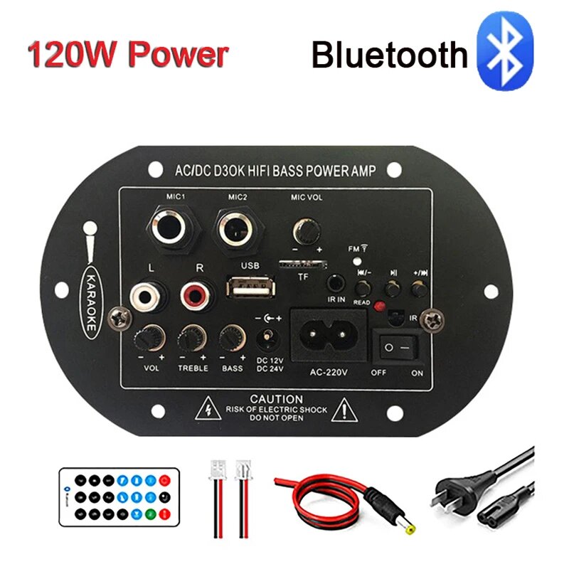 Bluetooth усилитель Luxuglow 120 Вт