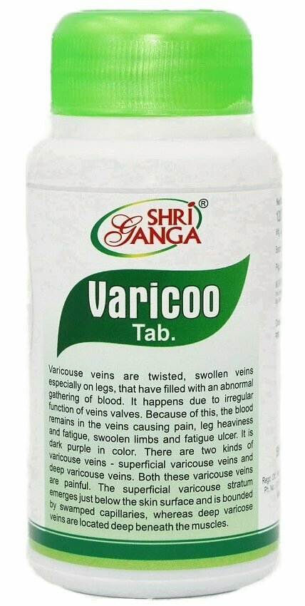 Варику Шри Ганга при варикозе варикозном расширении вен Varicoo Shri Ganga