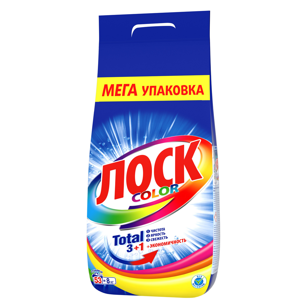 Порошок стиральный Лоск Color, 8кг