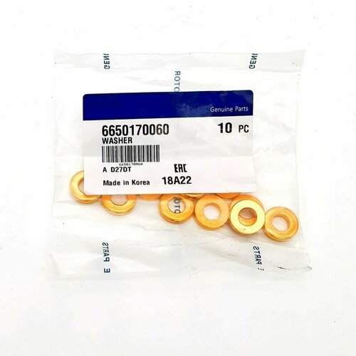 Шайба форсунки уплотнительная Renault DCI Ssang Yong KyronRextonActyon ориг 320₽