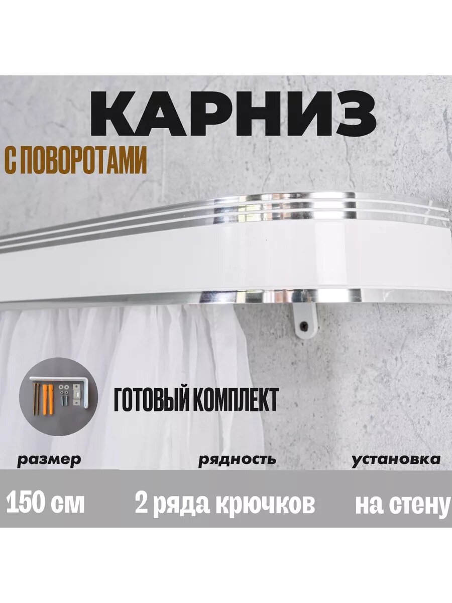 Твоя зона...