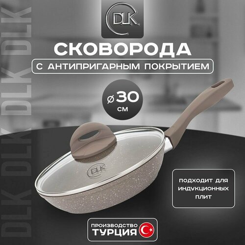 фото Сковорода с крышкой 30 см для индукционных плит d.l.k.