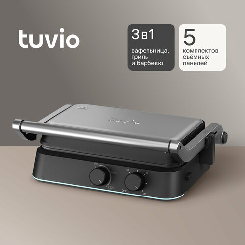 Вафельницагриль 2в1 с настройкой времени и температуры Tuvio TSM02 серый 816100₽