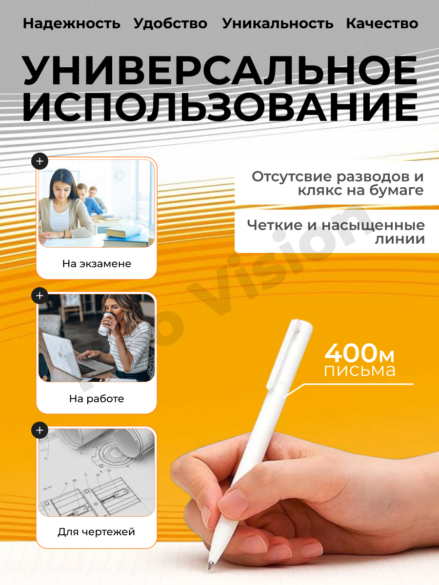 Ручки гелевые Xiaomi Mi Rollerball, черные, толщина линии 0.5 мм, набор 2 шт. — фото 1