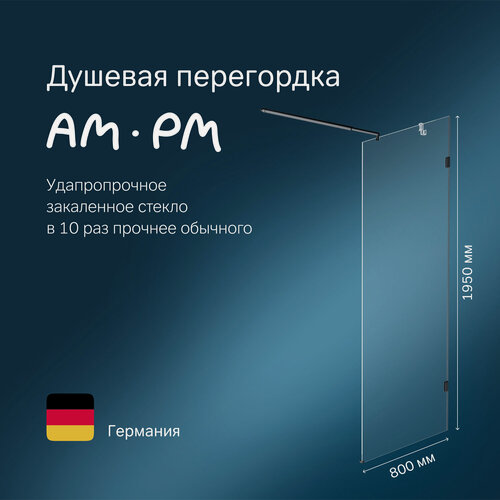 Изображение товара Душевая перегородка AM.PM X-Joy 80x195 см, профиль матовый черный, стекло прозрачное, универсальная