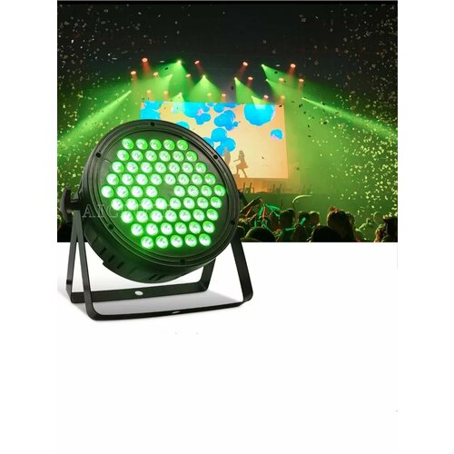 Сценический свет 60 диодов