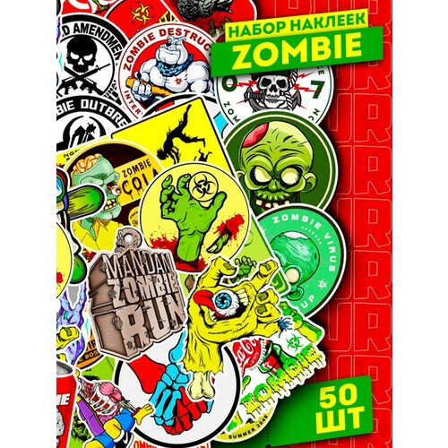 Набор самоклеящихся виниловых наклеек Zombie 50 шт