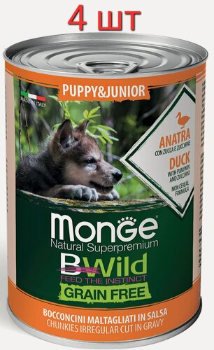 Изображение товара Влажный корм Monge Dog BWild GRAIN FREE Puppy консервы из утки с тыквой и кабачками для щенков, 4шт по 400г