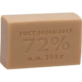 Мыло хозяйственное 72  в п п 200 гр  КМЗ