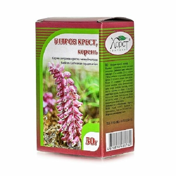 Петров крест корень 50 г.