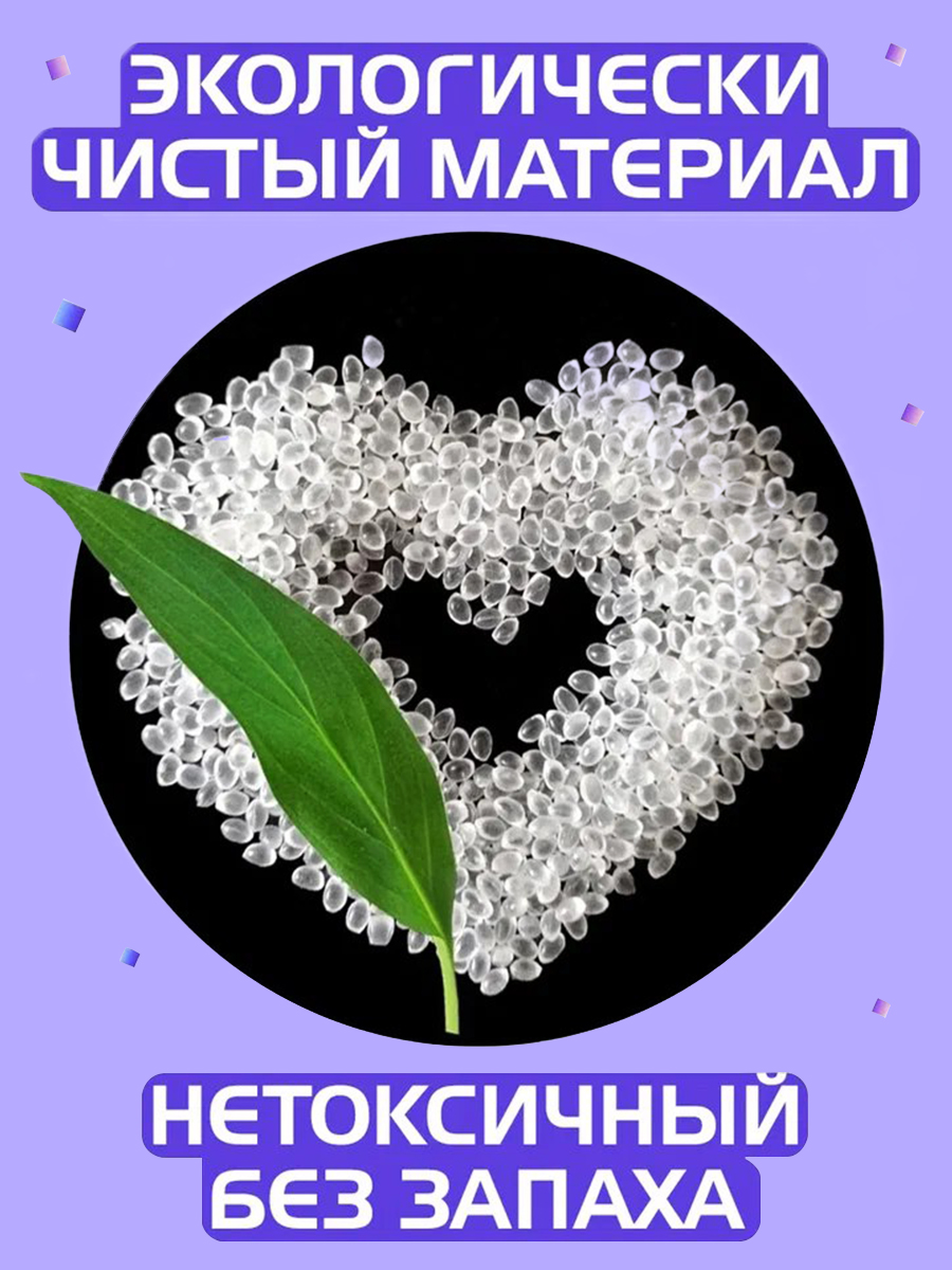 Пакеты слайдеры матовые с Zip lock бегунком 30х40 см. для хранения вещей, 50 мкм. Комплект 20 штук. — фото 1