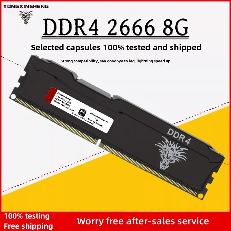 Yongxinsheng 16 ГБ DDR4 оперативная память 2400 МГц, 2X8G2400MHZ