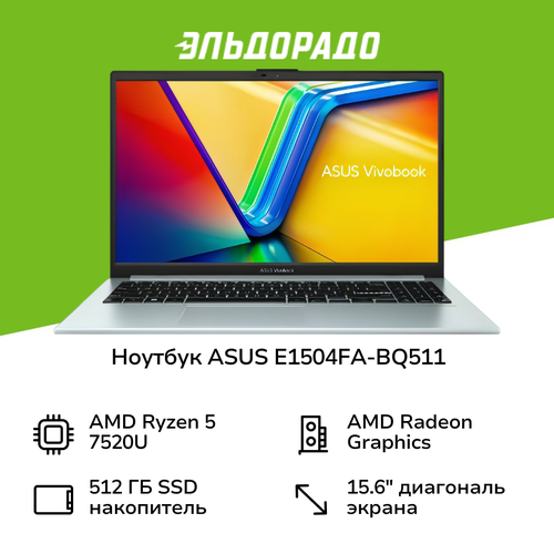 Ноутбук ASUS E1504FA-BQ511 Green Grey 40900₽