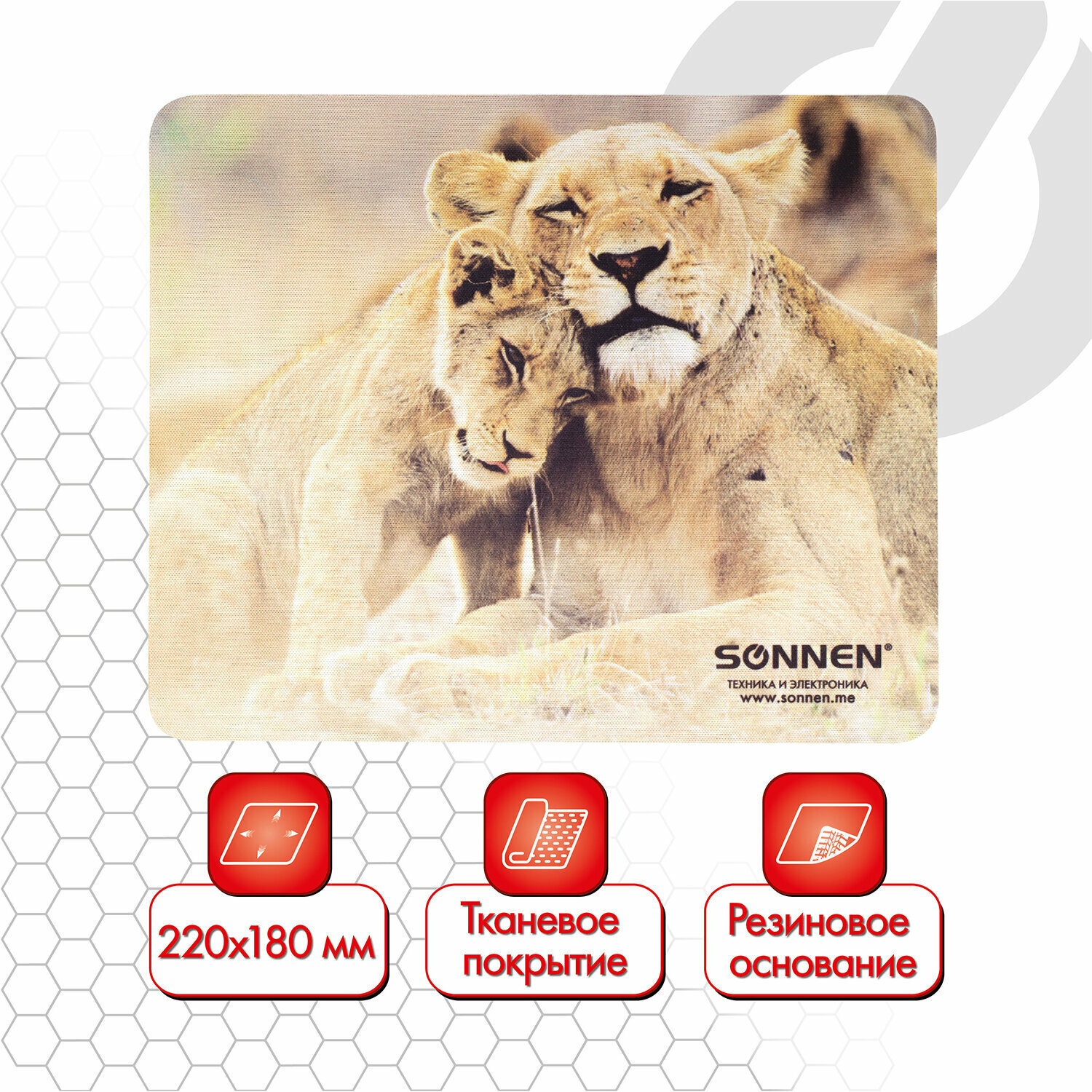 Коврик для мыши Sonnen "Lions", резина, ткань, 220х180х3 мм (513310)