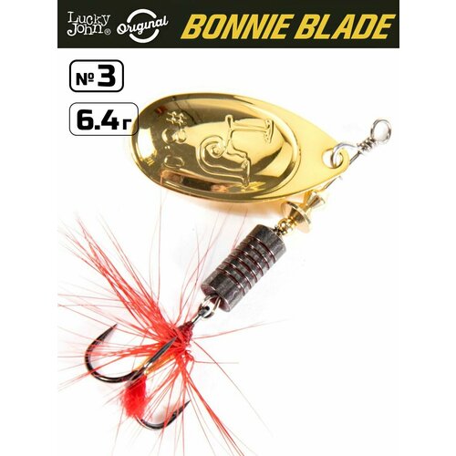 Блесна вращающаяся LUCKY JOHN Bonnie Blade №3 / 6.5 г / цвет 012