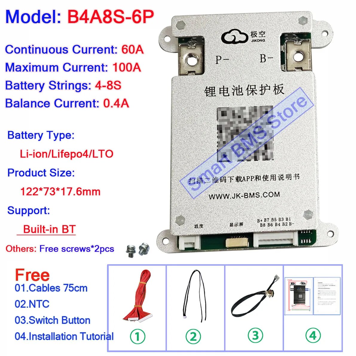 Smart JiKong JK BMS 3s 4s 5s 6s 7s 8s 12v 24v 40a 100a 200a 300a Inteligente Lifepo4 для литий-ионных аккумуляторов 18650 JBD, JK-BD4A8S-6P, Built-in BT