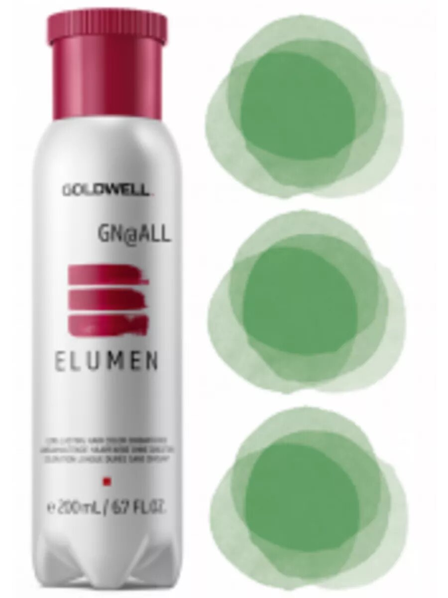 Goldwell Elumen - краска для волос Элюмен GN@ALL (зелёный) 200мл
