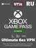Карта оплаты Xbox Game Pass Ultimate на 3 месяца [RUS] - без VPN