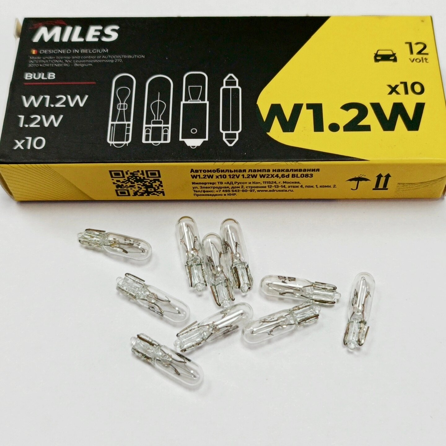 Лампа накаливания приборная W1,2W 12V 1,2W W2x4,6d, MILES BL083 (10 шт.)