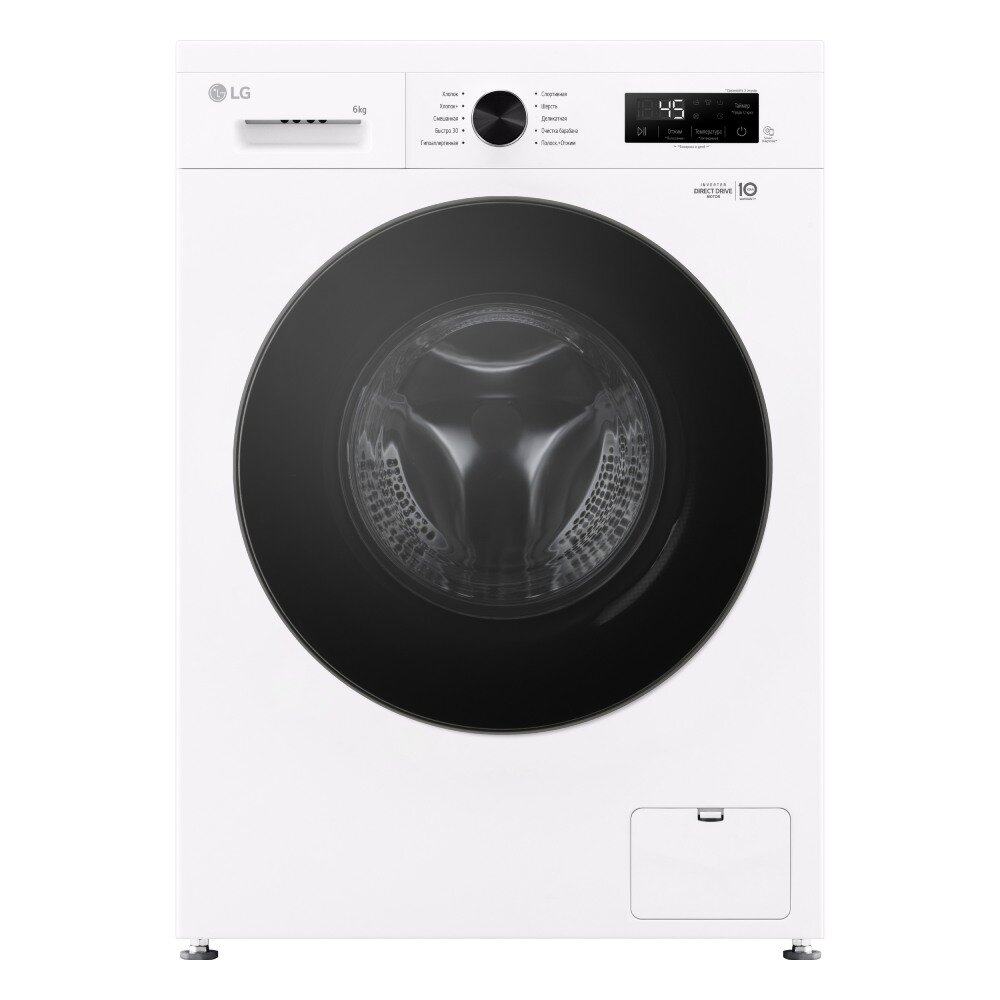 Стиральная машина LG F2Y1NS5W