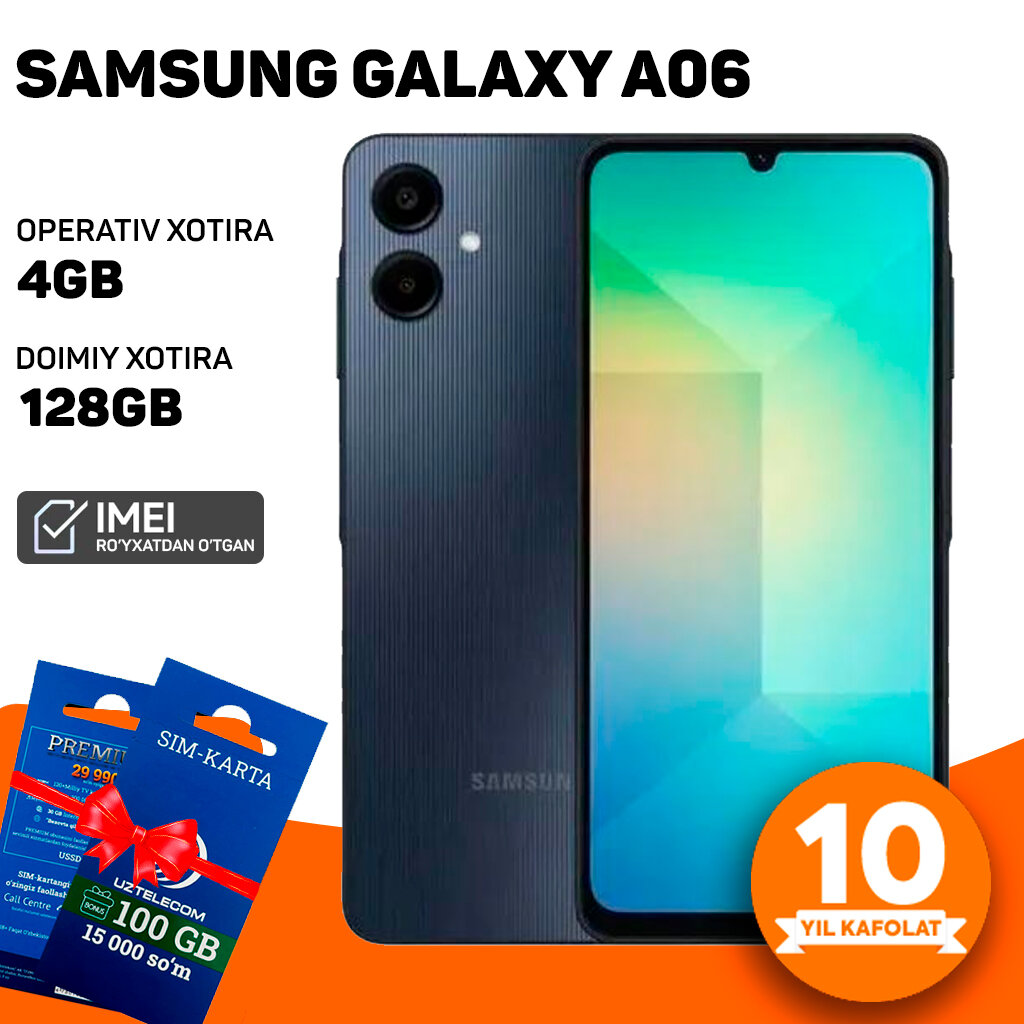 Смартфон Samsung Galaxy A06 Dual nano SIM 4/128 GB, экран 6.7 дюймов, Android 14