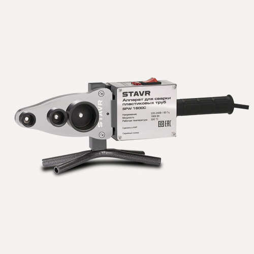 Изображение товара Аппарат STAVR SPW 1600C, для сварки труб, мощность 1600Вт, 7 насадок