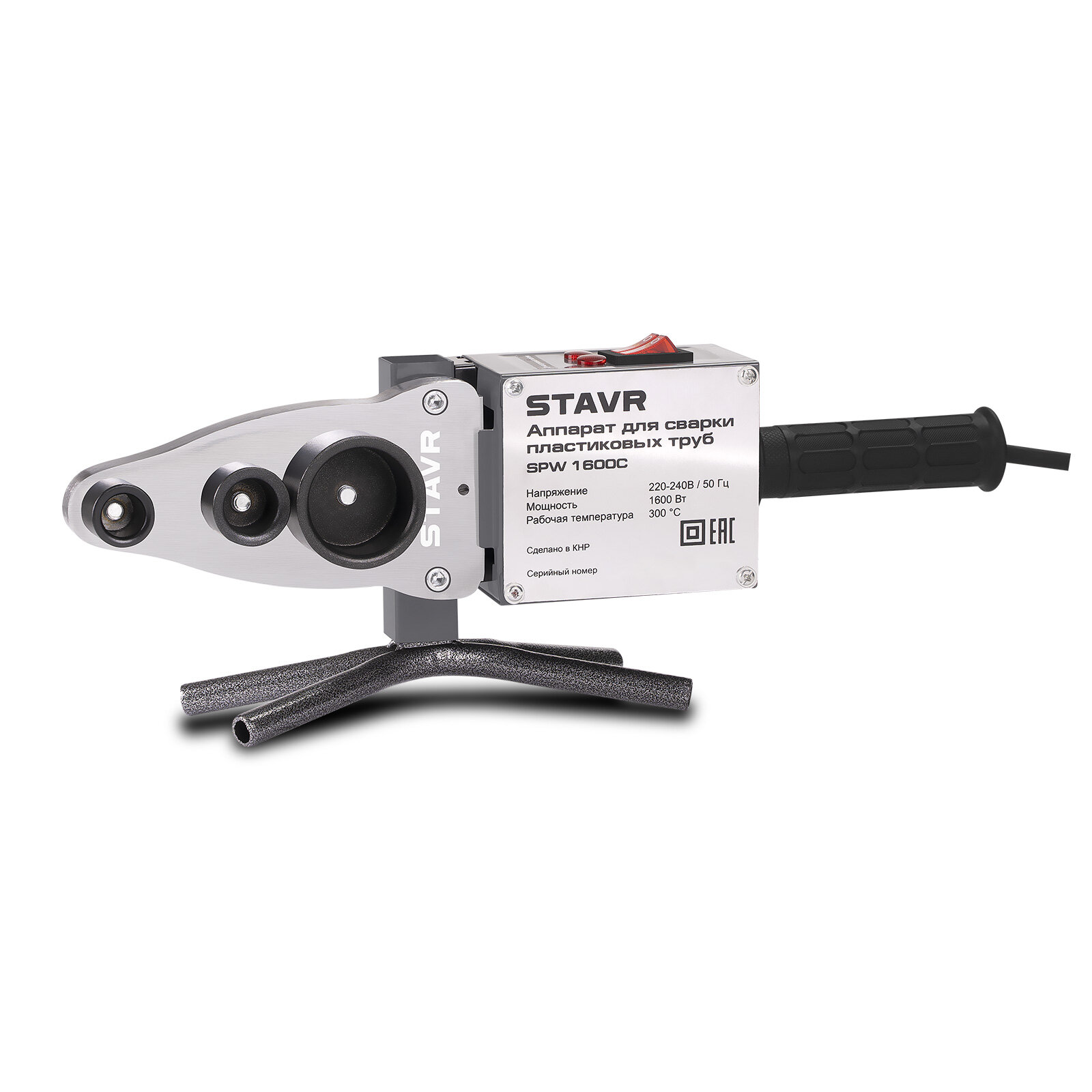 Аппарат STAVR SPW 1600C для сварки труб мощность 1600Вт 7 насадок