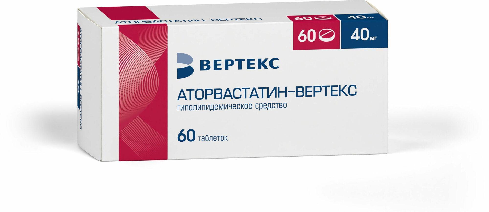 Аторвастатин-Вертекс таблетки, покрытые пленочной оболочкой 40 мг, 60 шт.