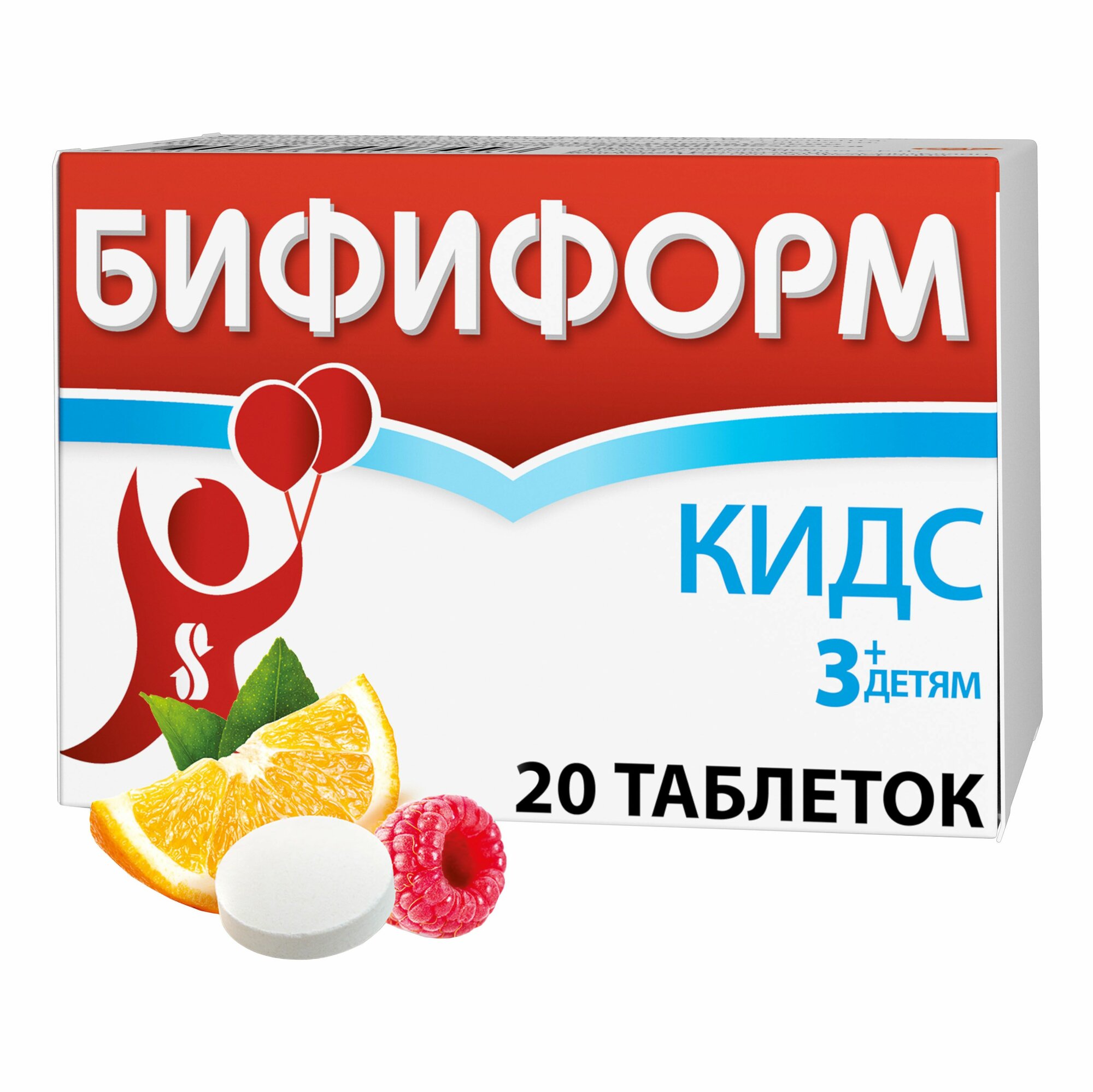 Бифиформ Кидс таблетки жевательные апельсинмалина 20 шт