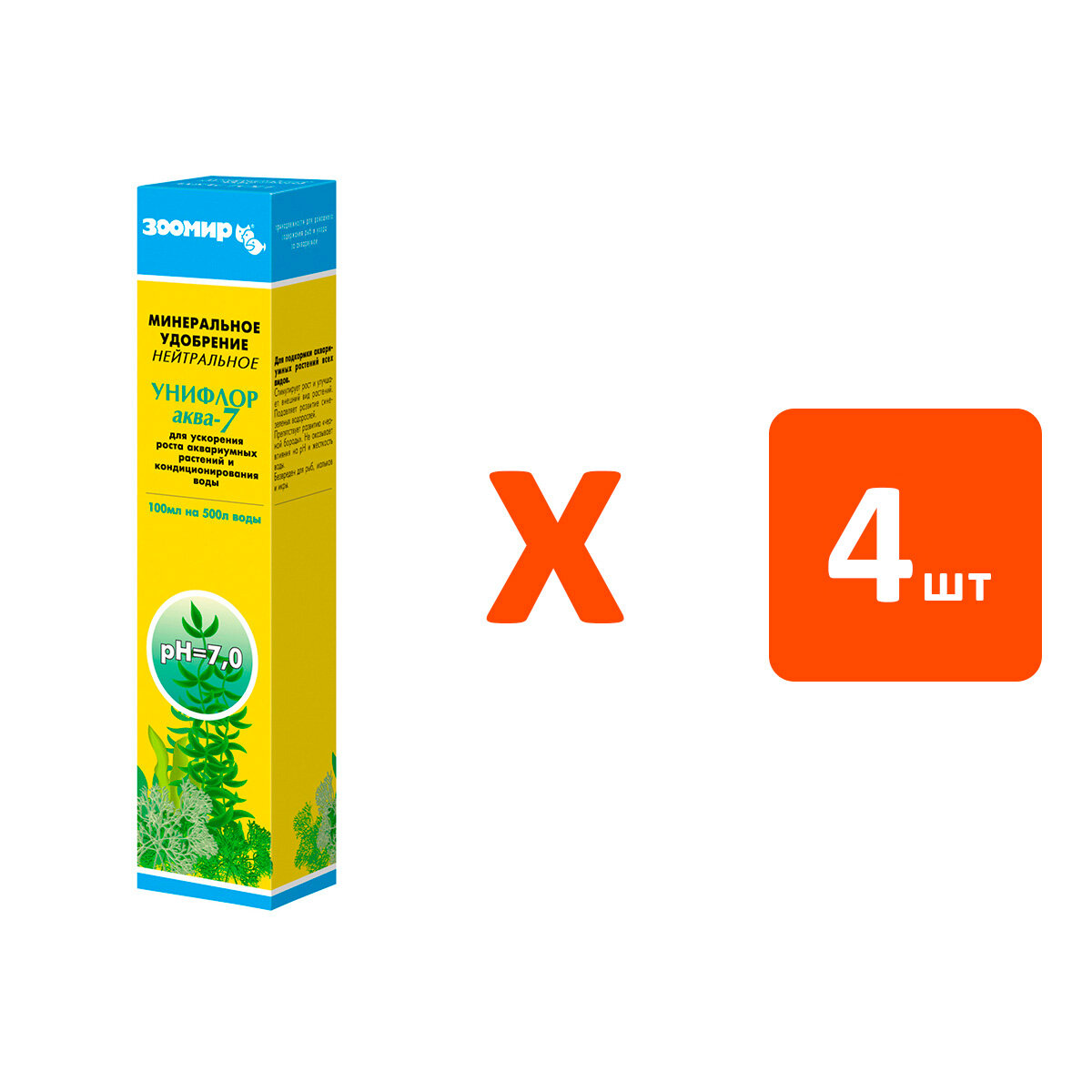 Удобрение Унифлор Аква 7 для аквариумных растений 100мл 4шт