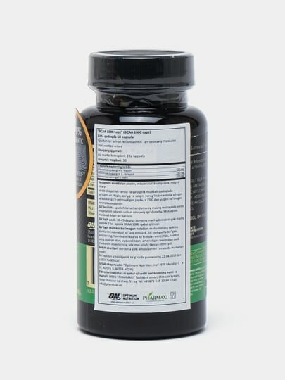 Аминокислоты BCAA Optimum Nutrition, 60 капсул — фото 1