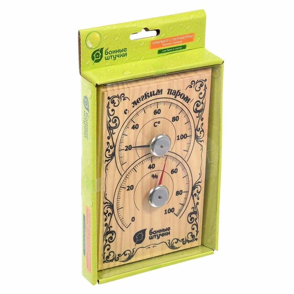 Термометр с гигрометром Банная станция