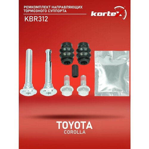 фото Ремкомплект направляющих тормозного суппорта kortex для toyota corolla 01-07 oem 1371391, 1522068, 1s712l527ab, 6c112l527aa, 810004, d7034c, kbr312