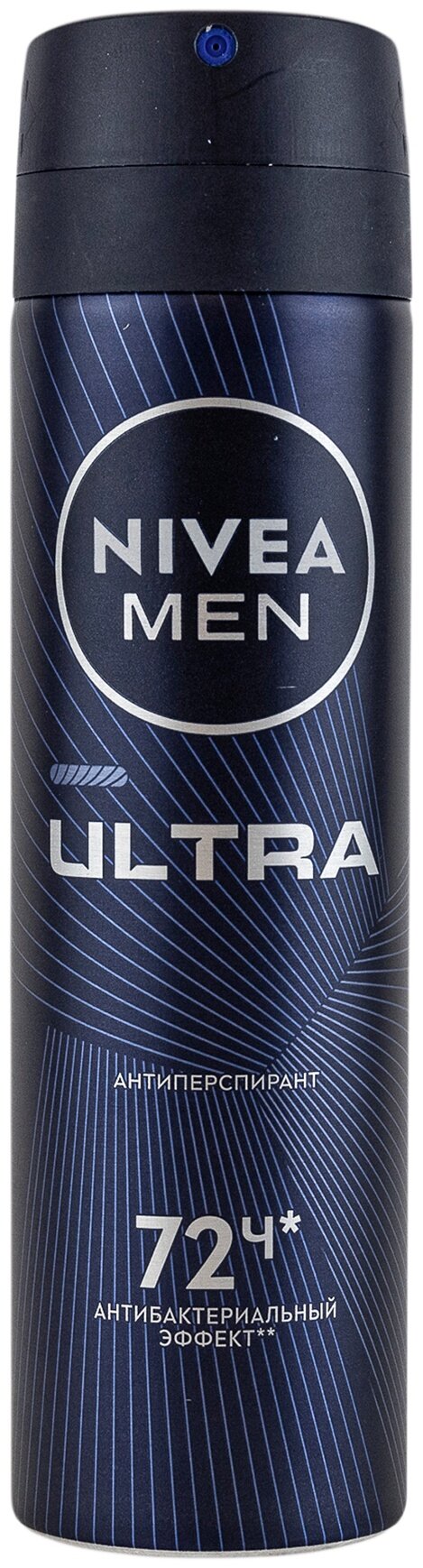 Мужской дезодорант-спрей Nivea Men Ultra с антибактериальным действием, 150 мл