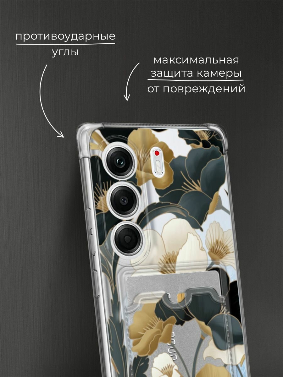 Чехол на Tecno Camon 40 Pro (Текно Камон 40 Про) с картой и принтом Золотые цветы — фото 1