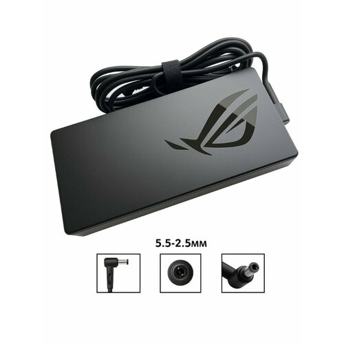 Зарядное устройство для ноутбука Asus, 20V - 12A, (Штекер: 5.5-2.5мм) 240 Вт Slim