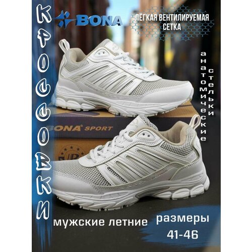фото Кроссовки bona metropoly, полнота 6 (ru)/ на среднюю стопу, размер 41, белый 6