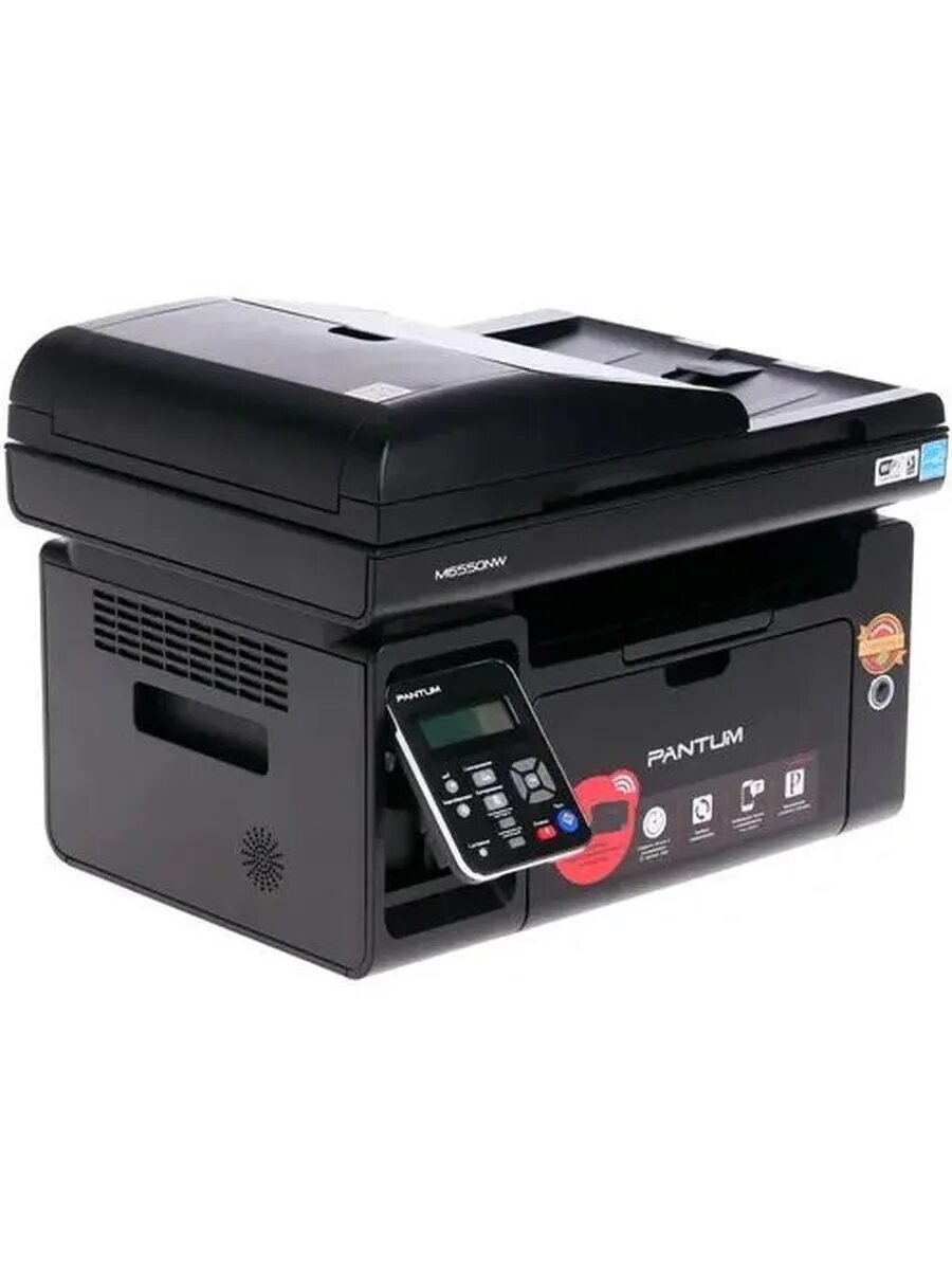 МФУ лазерное 3-in-1 M6550NW - ч/б, А4, 1200x1200 dpi