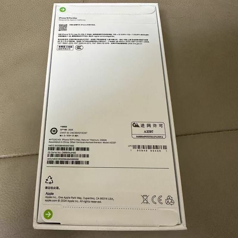 Сувенир — фото 1