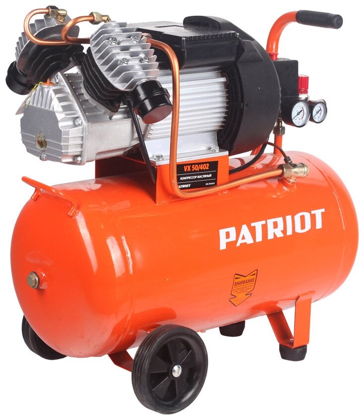  Patriot VX 50 402