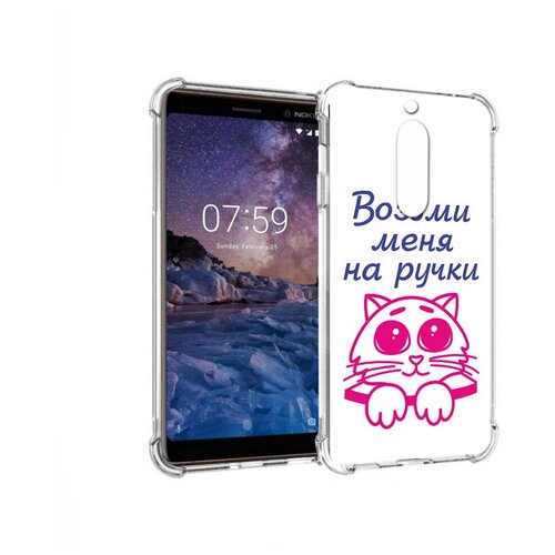 Чехол задняя-панель-накладка-бампер MyPads мяу для Nokia 7 противоударный чехол задняя панель накладка бампер mypads мяу для nokia 1 plus противоударный