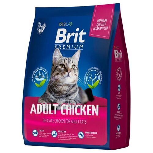 Брит Премиум Cat Adult Chicken 0,4кг х 2шт курица сухой д/кошек