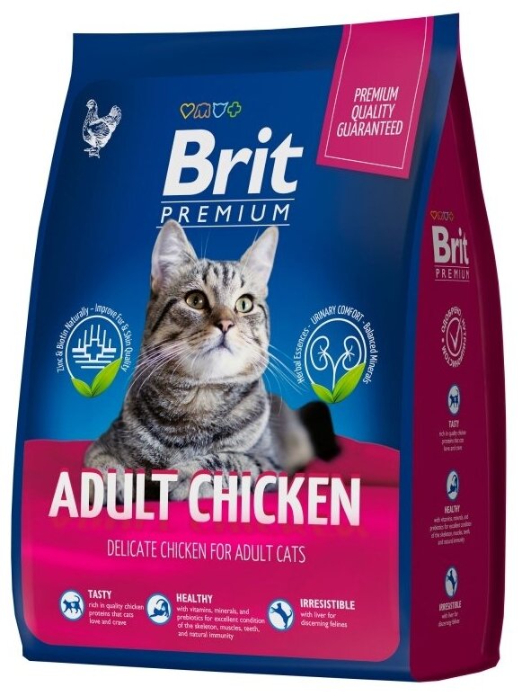 Брит Премиум Cat Adult Chicken 0,4кг х 2шт курица сухой д/кошек