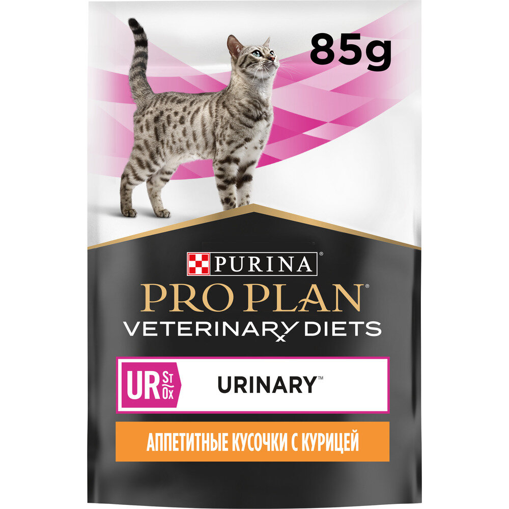 Pro Plan Veterinary Diets UR Urinary для кошек при МКБ, курица, 85 гр. - фотография № 16